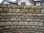 Walling Stone